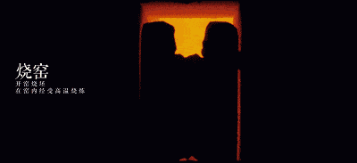 1697703334374025.gif