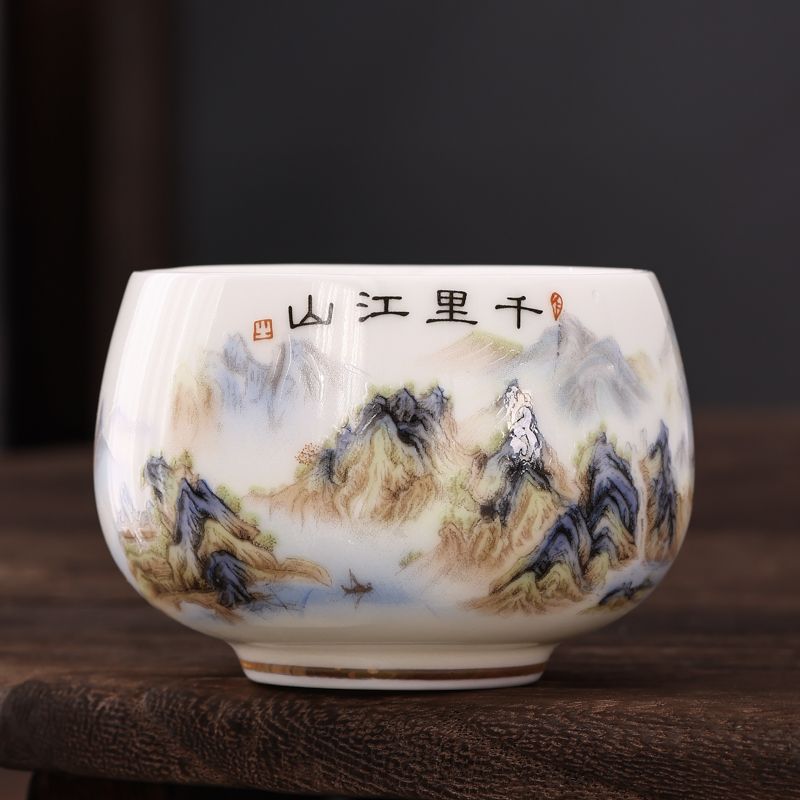 【汀和大福】千里江山圖茶盞羊脂玉主人杯