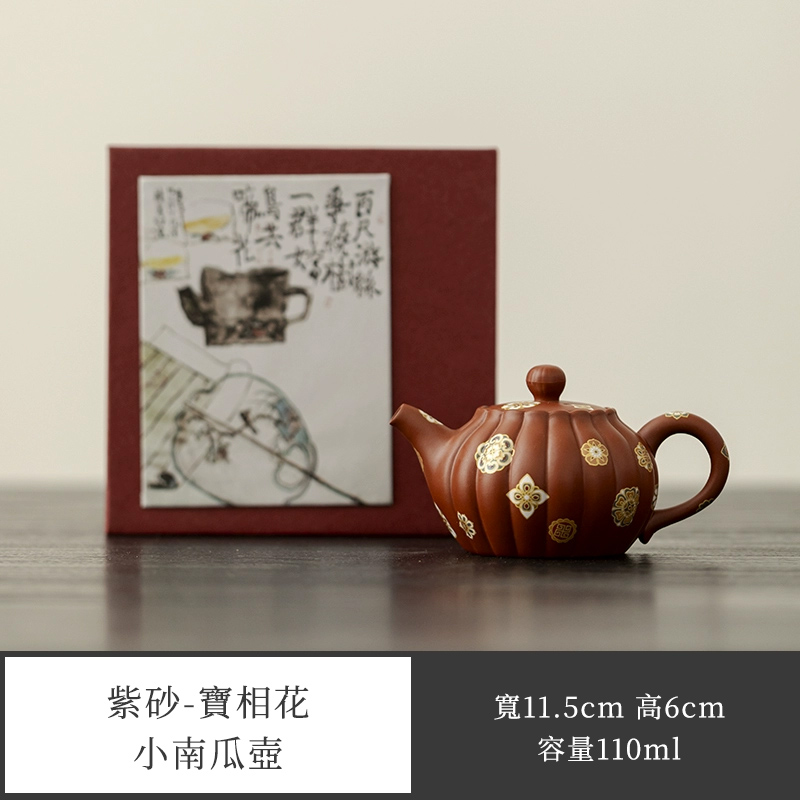 【汀和大福】宜興紫砂南瓜壺手工朱泥大紅袍茶壺純手工匠心制作 【汀和大福】宜興紫砂南瓜壺手工朱泥大紅袍茶壺純手工匠心制作