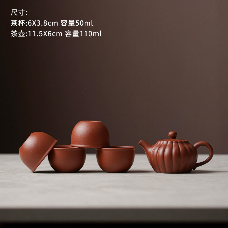 【汀和大福】宜興紫砂南瓜壺手工朱泥大紅袍茶壺純手工匠心制作 【汀和大福】宜興紫砂南瓜壺手工朱泥大紅袍茶壺純手工匠心制作