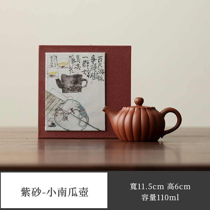 【汀和大福】宜興紫砂南瓜壺手工朱泥大紅袍茶壺純手工匠心制作 【汀和大福】宜興紫砂南瓜壺手工朱泥大紅袍茶壺純手工匠心制作