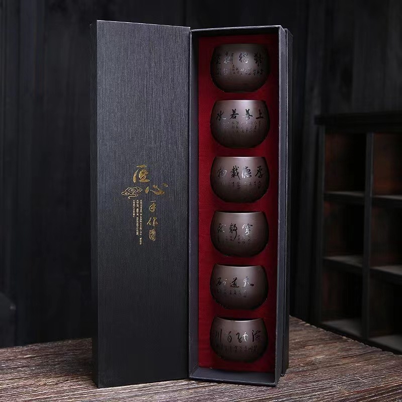 【汀和大福】國民茶器 真紫砂品茗杯 真砂石料 匠心雕琢 【汀和大福】國民茶器 真紫砂品茗杯 真砂石料 匠心雕琢