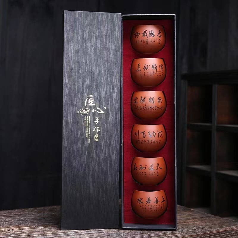 【汀和大福】國民茶器 真紫砂品茗杯 真砂石料 匠心雕琢 【汀和大福】國民茶器 真紫砂品茗杯 真砂石料 匠心雕琢