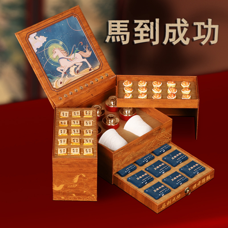 【汀和大福】【禮盒包裝 送禮首選!!贈送茶具】茶葉四件套禮盒、多款可選、送領導、送朋友、送長輩! 【汀和大福】【禮盒包裝 送禮首選!!贈送茶具】茶葉四件套禮盒、多款可選、送領導、送朋友、送長輩!