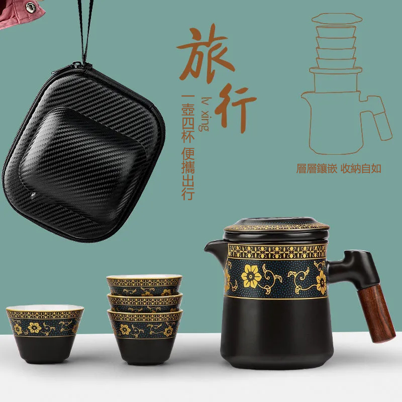 【汀和大福】【傳承13代,日本匠心手作工藝,收納自如】愛茶人士的福音! 【汀和大福】【傳承13代,日本匠心手作工藝,收納自如】愛茶人士的福音!