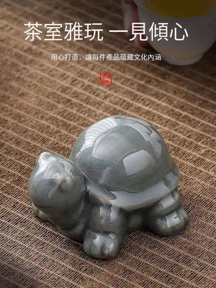 【汀和大福】創意禪意萌龜茶寵 可養開片功夫茶具 茶室茶玩家居茶寵烏龜擺件 【汀和大福】創意禪意萌龜茶寵 可養開片功夫茶具 茶室茶玩家居茶寵烏龜擺件